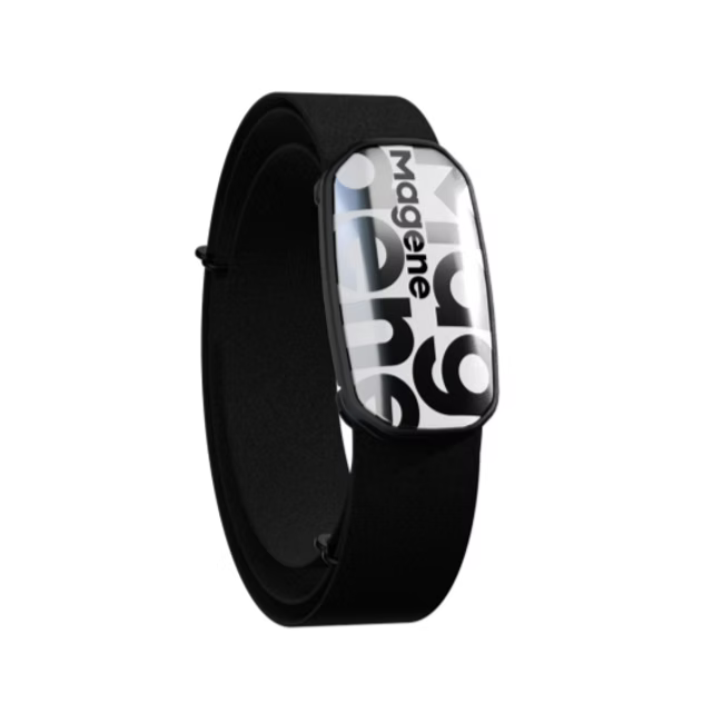 Magene H603 Heart Rate Monitor