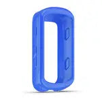 Garmin Silicon Case 530